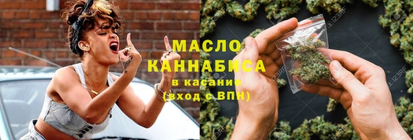 амфетамин Богданович